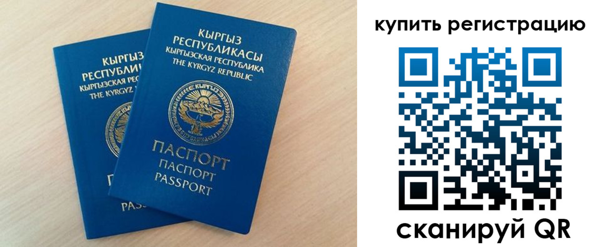 форма 3 в Нерехте