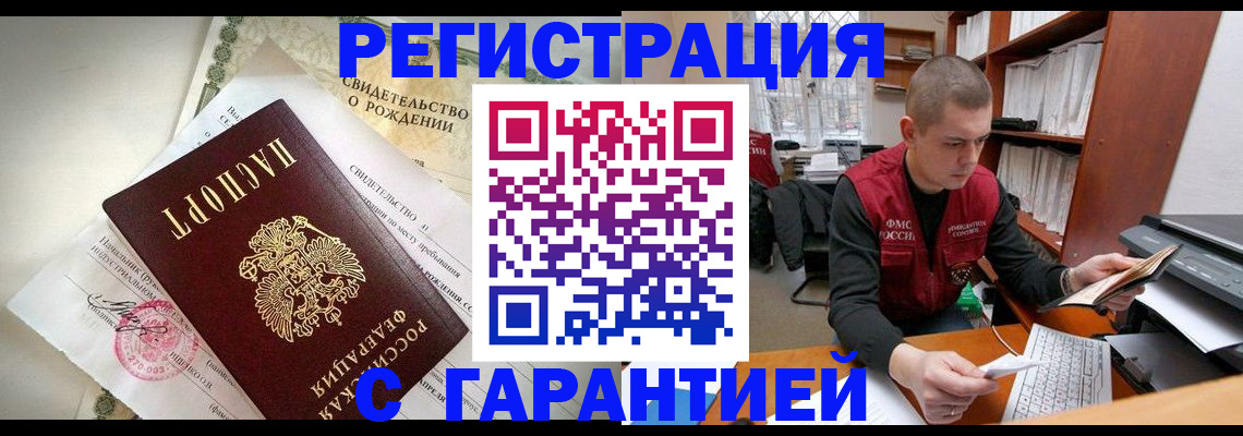 форма 3 в Нерехте